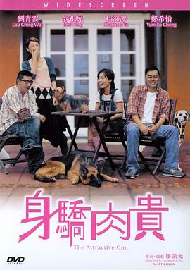 亚洲西瓜a'v