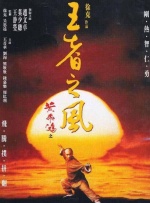 中文字幕在线中文字幕第